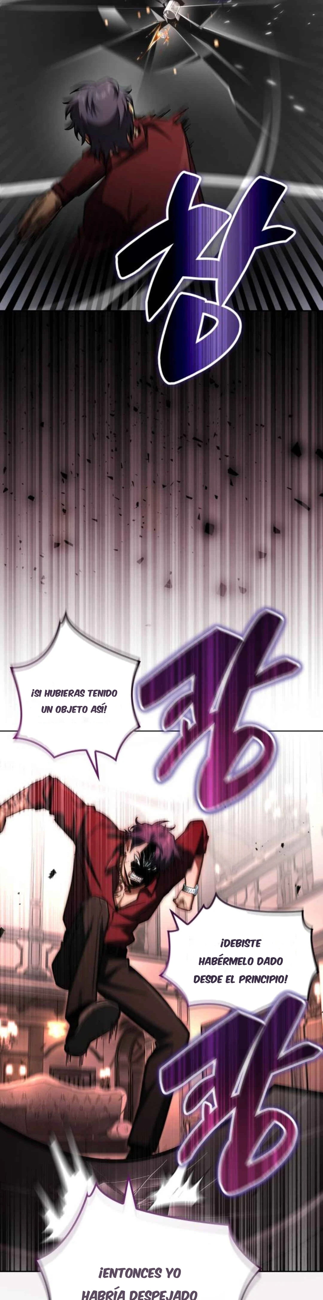 Cómo conquistar la Torre de Hanamja Capitulo 21 página 24