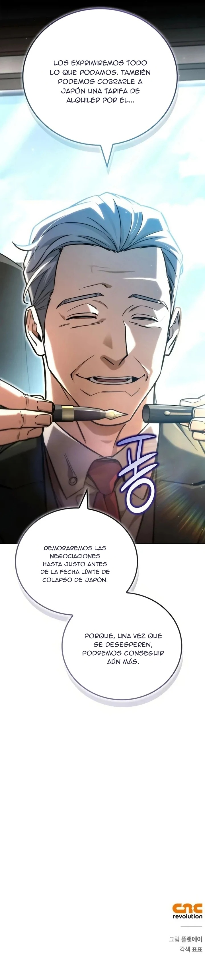 Cómo conquistar la Torre de Hanamja Capitulo 22 página 41