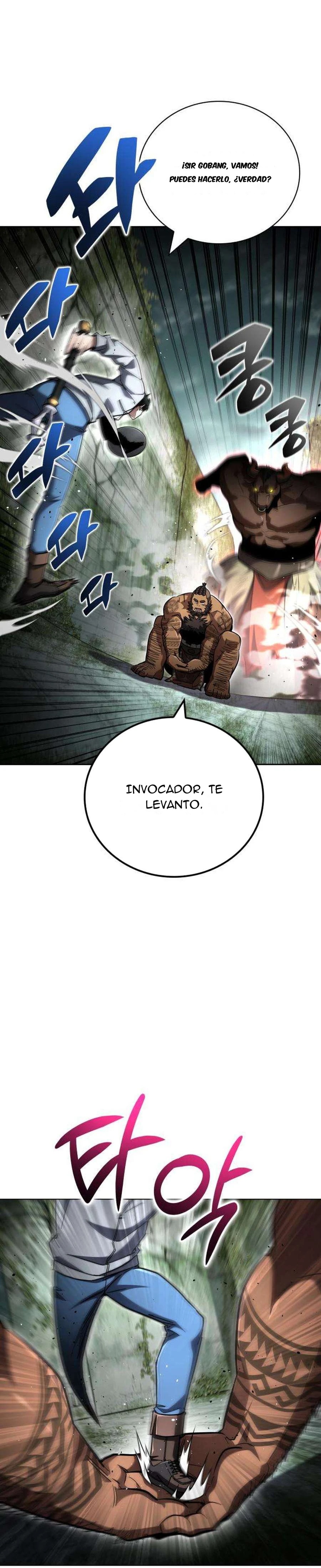 Cómo conquistar la Torre de Hanamja Capitulo 23 página 49