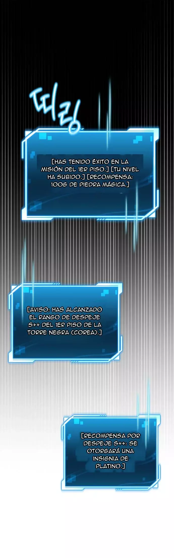 Cómo conquistar la Torre de Hanamja Capitulo 3 página 21