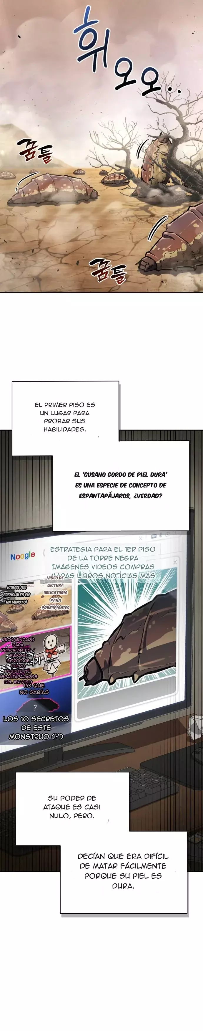 Cómo conquistar la Torre de Hanamja Capitulo 3 página 9