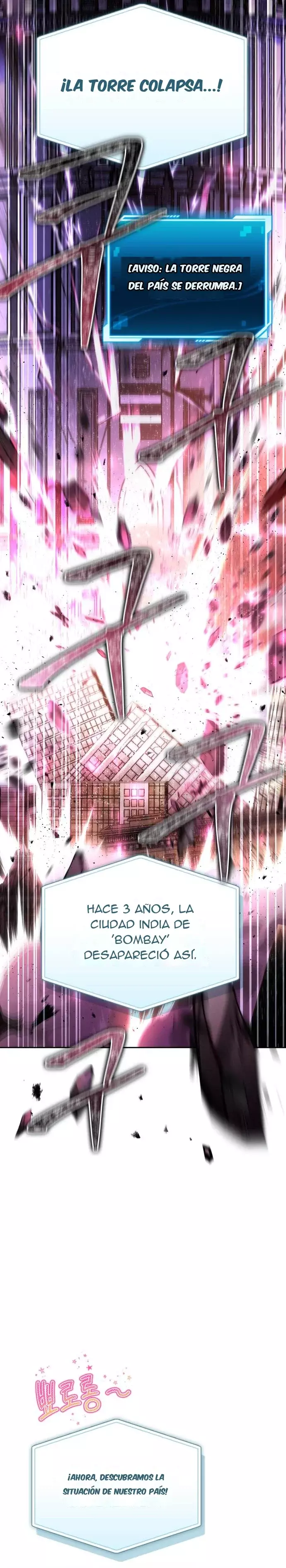 Cómo conquistar la Torre de Hanamja Capitulo 5 página 12