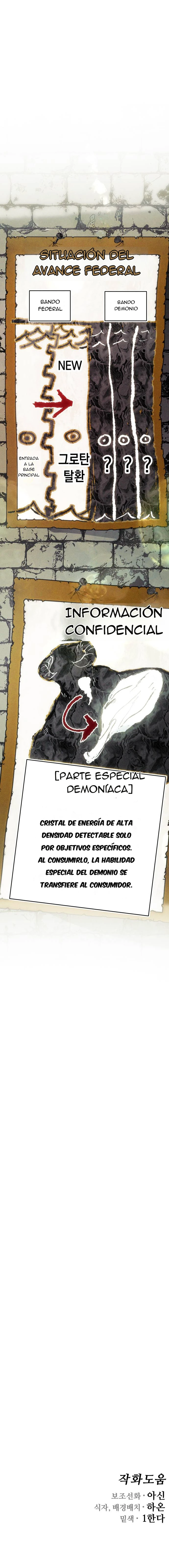 Escuadron de alistamiento de fantasia Capitulo 11 página 61