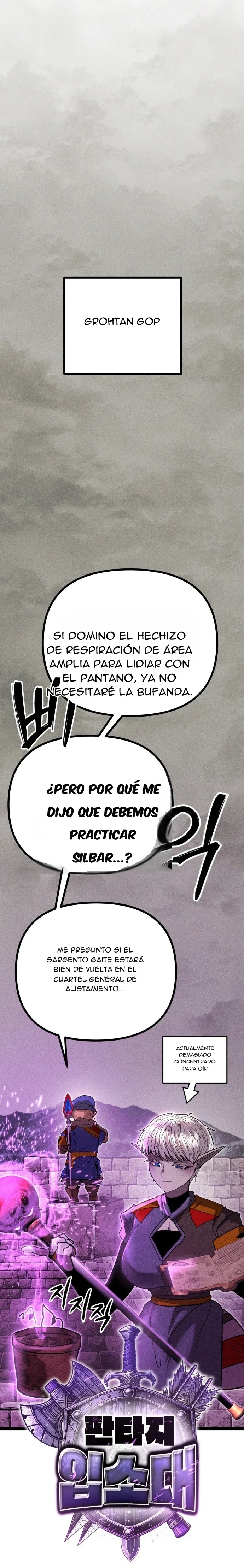 Escuadron de alistamiento de fantasia Capitulo 13 página 14