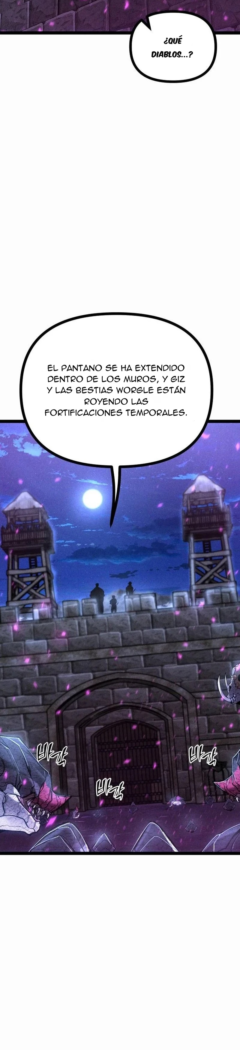 Escuadron de alistamiento de fantasia Capitulo 17 página 23