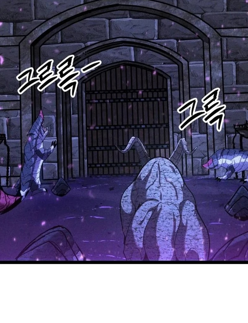 Escuadron de alistamiento de fantasia Capitulo 17 página 46