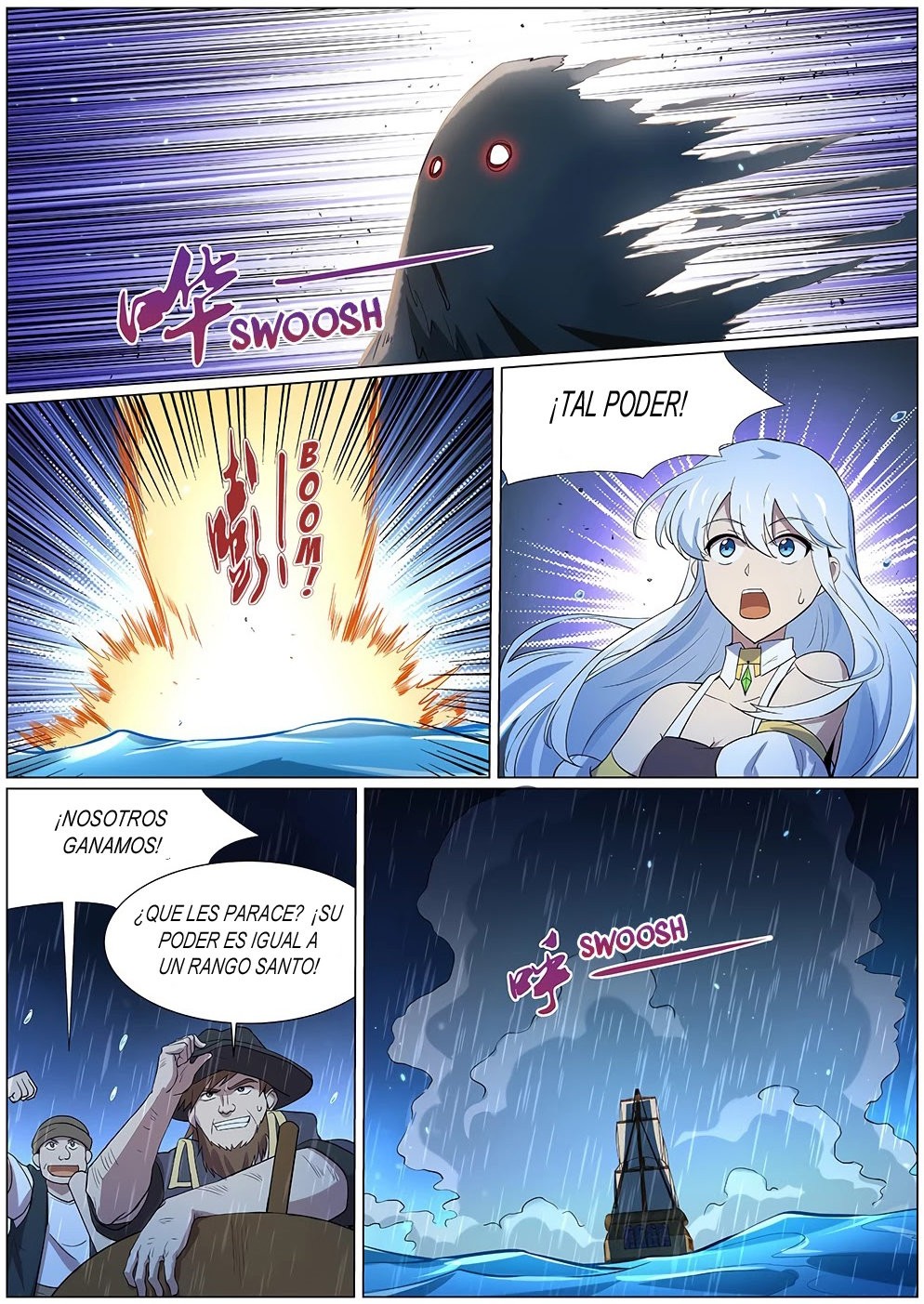 El Rey Demonio lll Capitulo 117 página 9