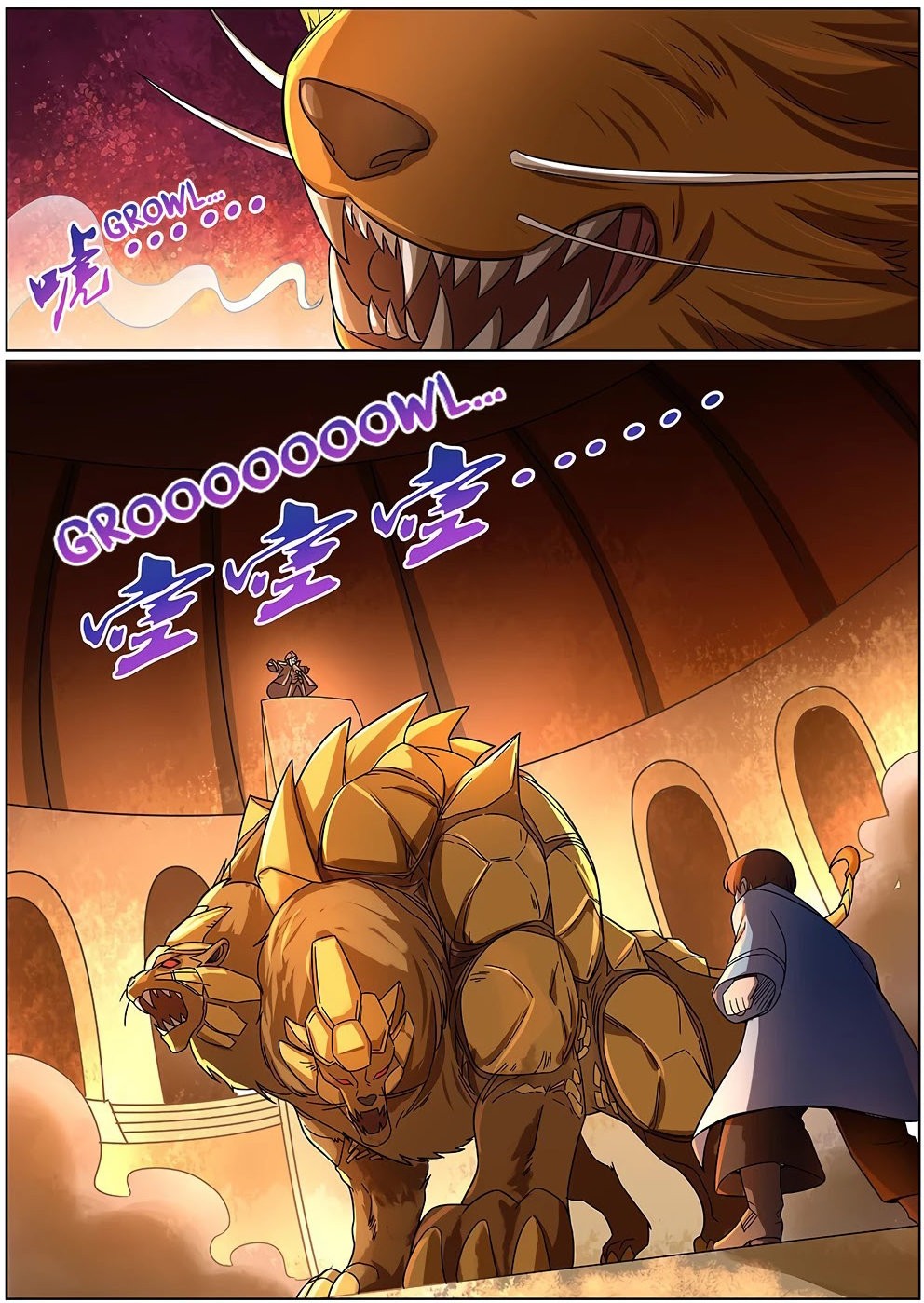 El Rey Demonio lll Capitulo 120 página 15