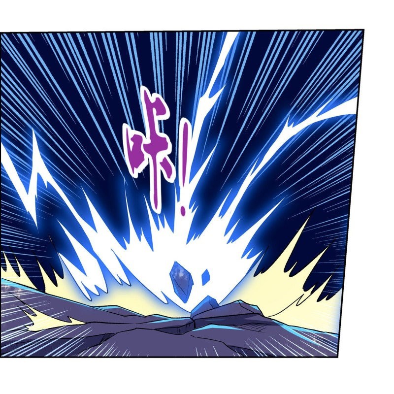 El Rey Demonio lll Capitulo 136 página 43