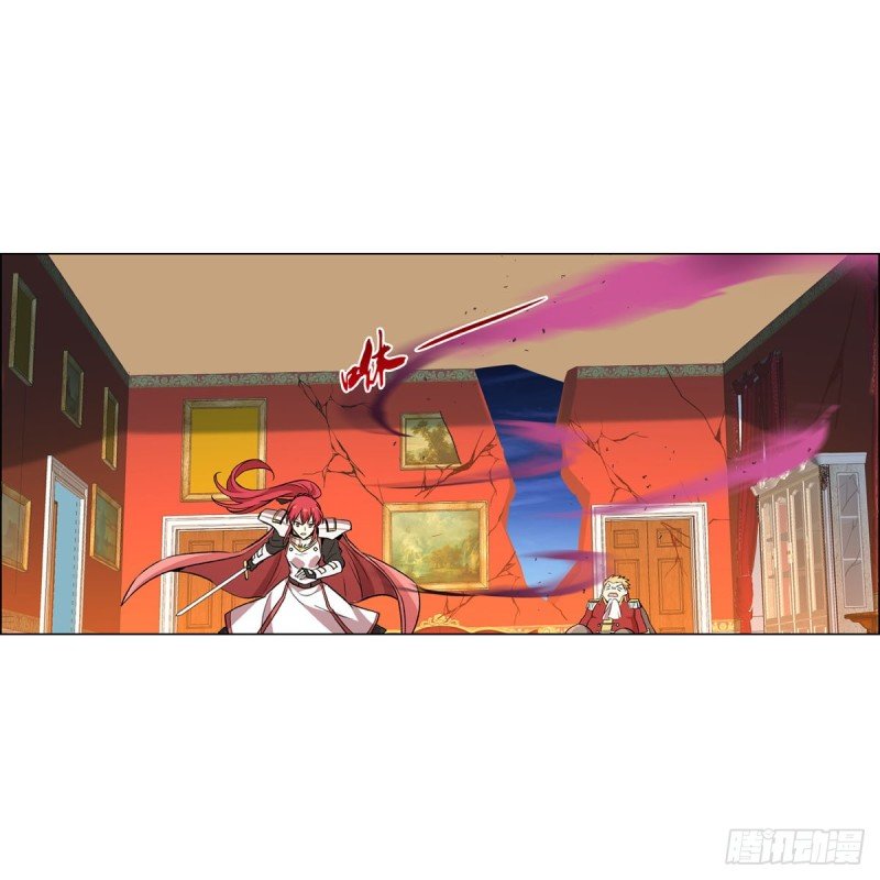 El Rey Demonio lll Capitulo 156 página 25