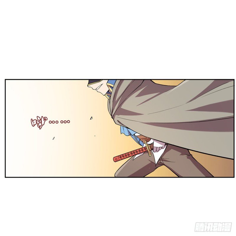 El Rey Demonio lll Capitulo 159 página 41