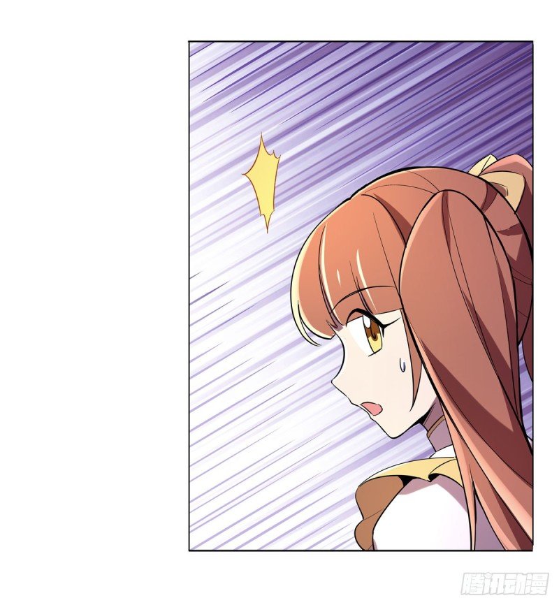 El Rey Demonio lll Capitulo 160 página 47