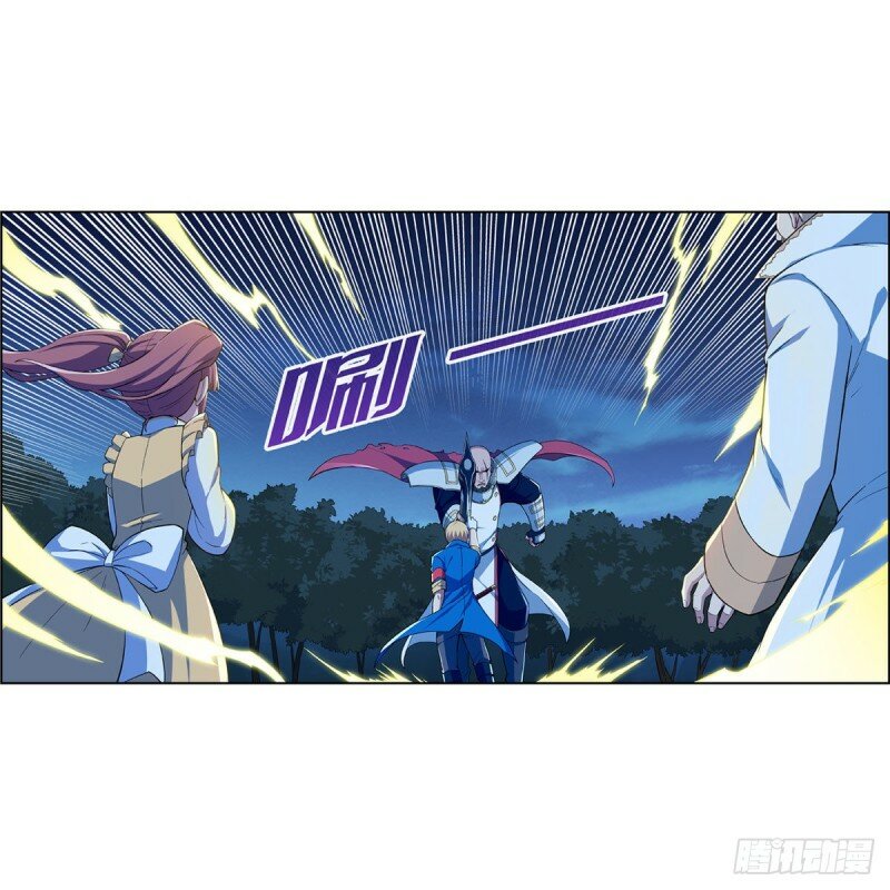 El Rey Demonio lll Capitulo 165 página 2