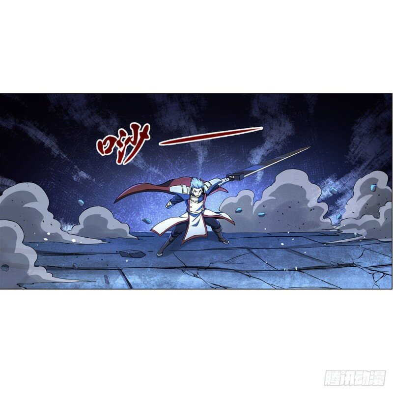 El Rey Demonio lll Capitulo 166 página 44