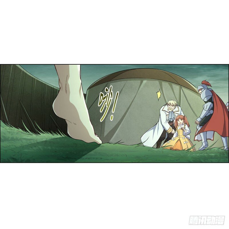 El Rey Demonio lll Capitulo 173 página 6