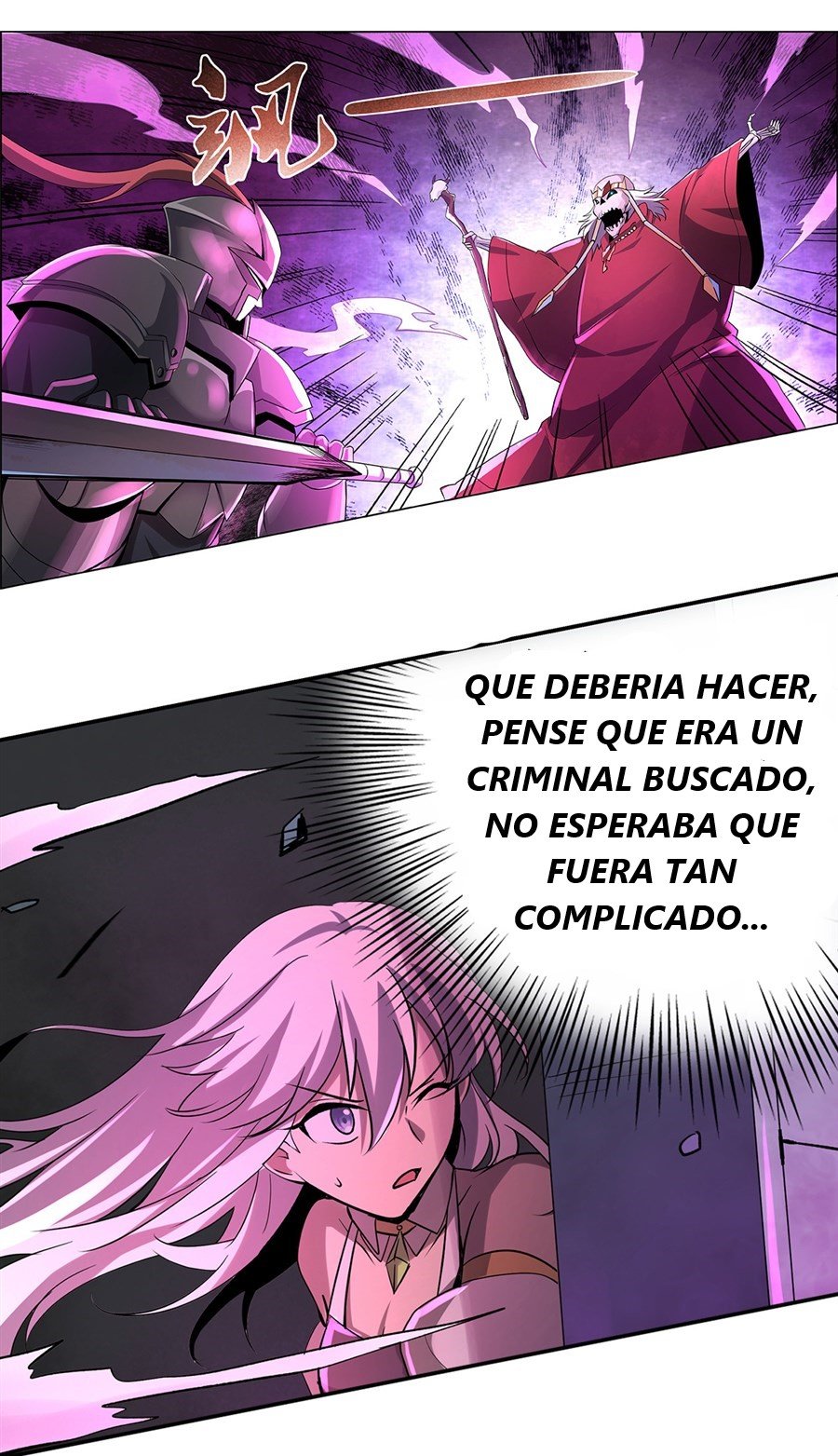 El Rey Demonio lll Capitulo 33 página 79