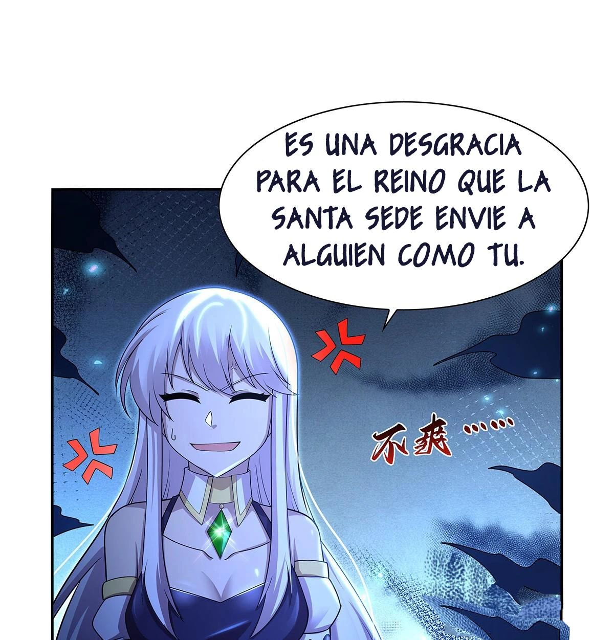 El Rey Demonio lll Capitulo 415 página 32