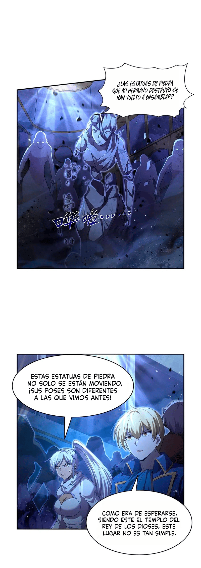El Rey Demonio lll Capitulo 428 página 4