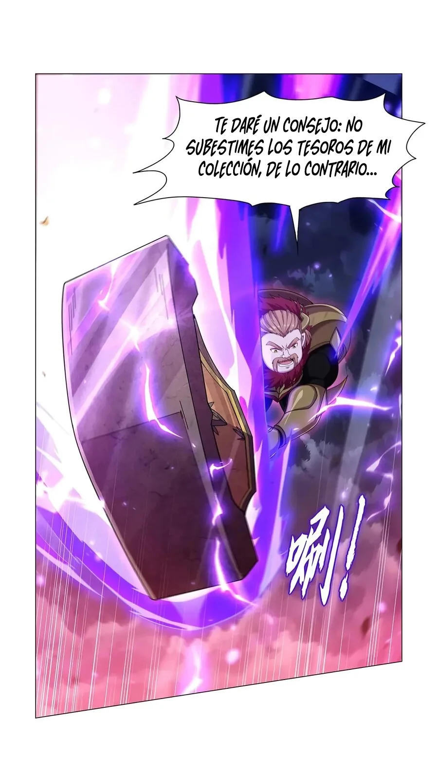 El Rey Demonio lll Capitulo 443 página 15