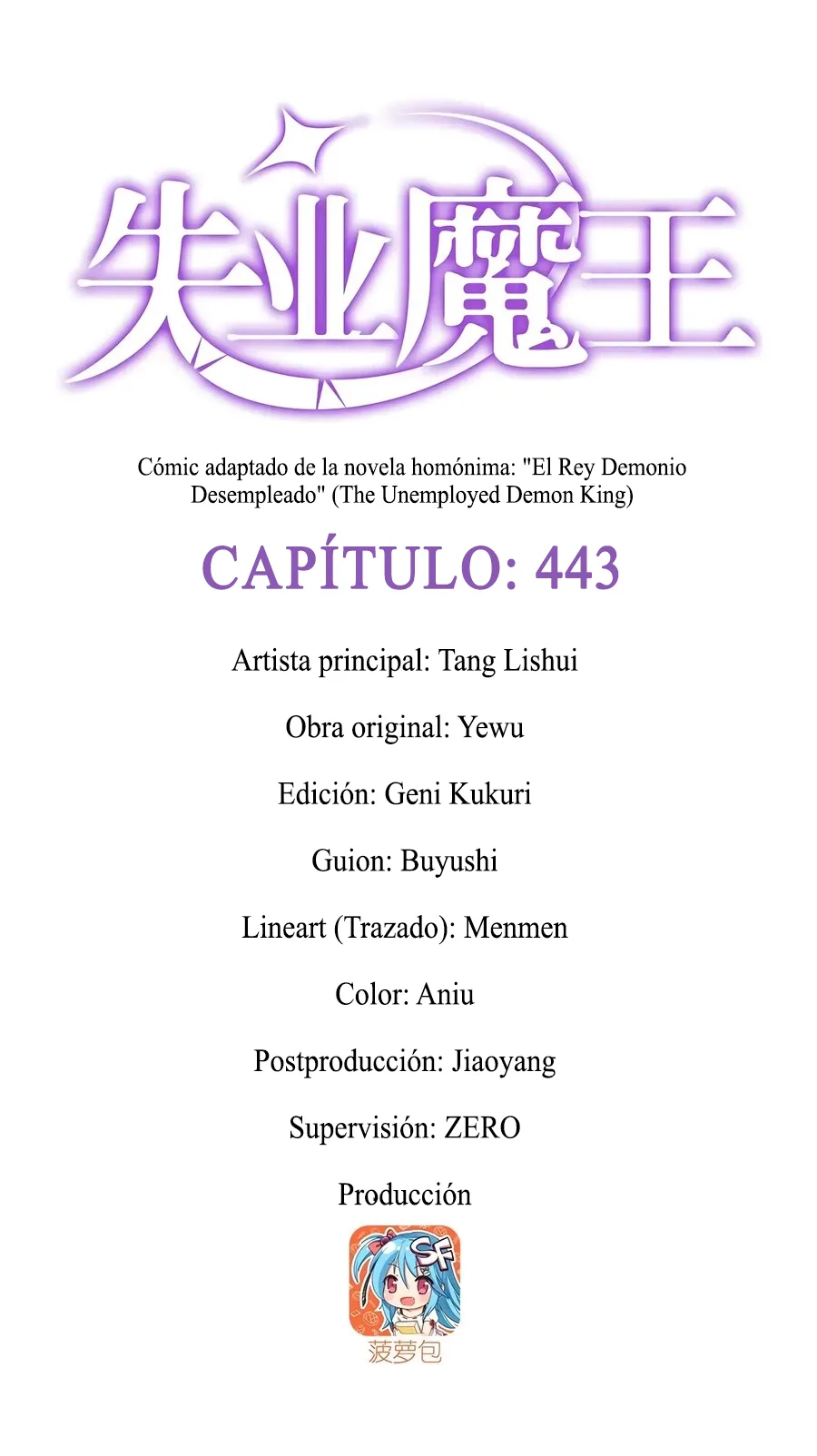 El Rey Demonio lll Capitulo 443 página 2