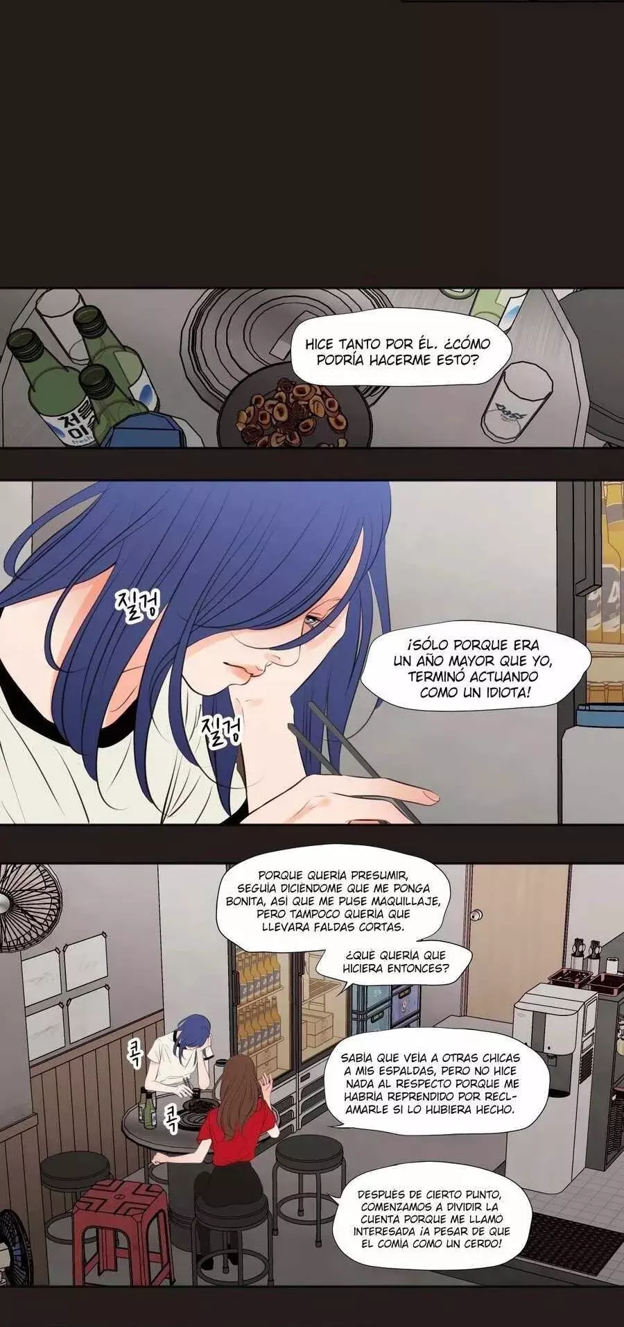 Show Me Your Bust Capitulo 25 página 13
