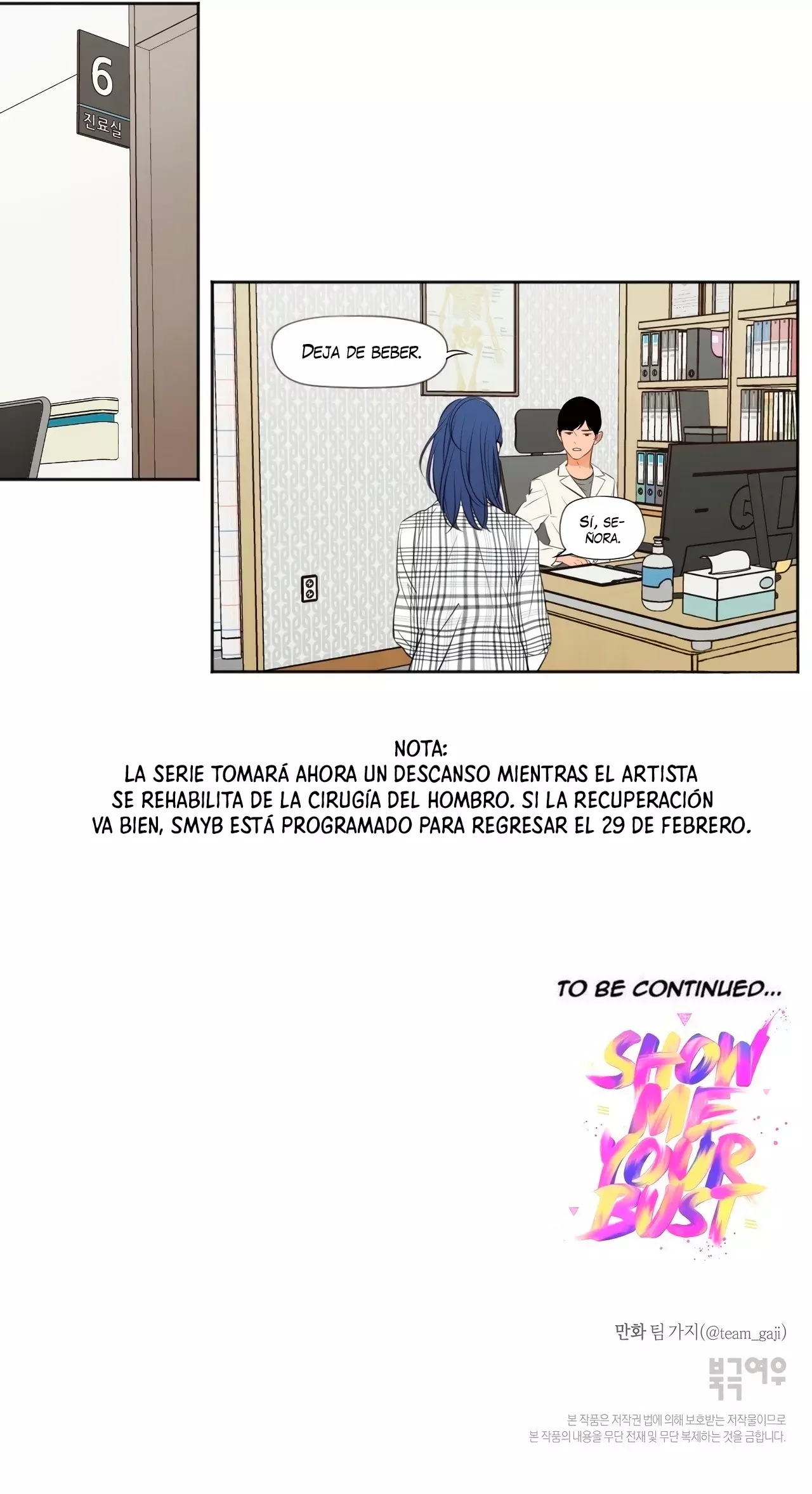 Show Me Your Bust Capitulo 41 página 5