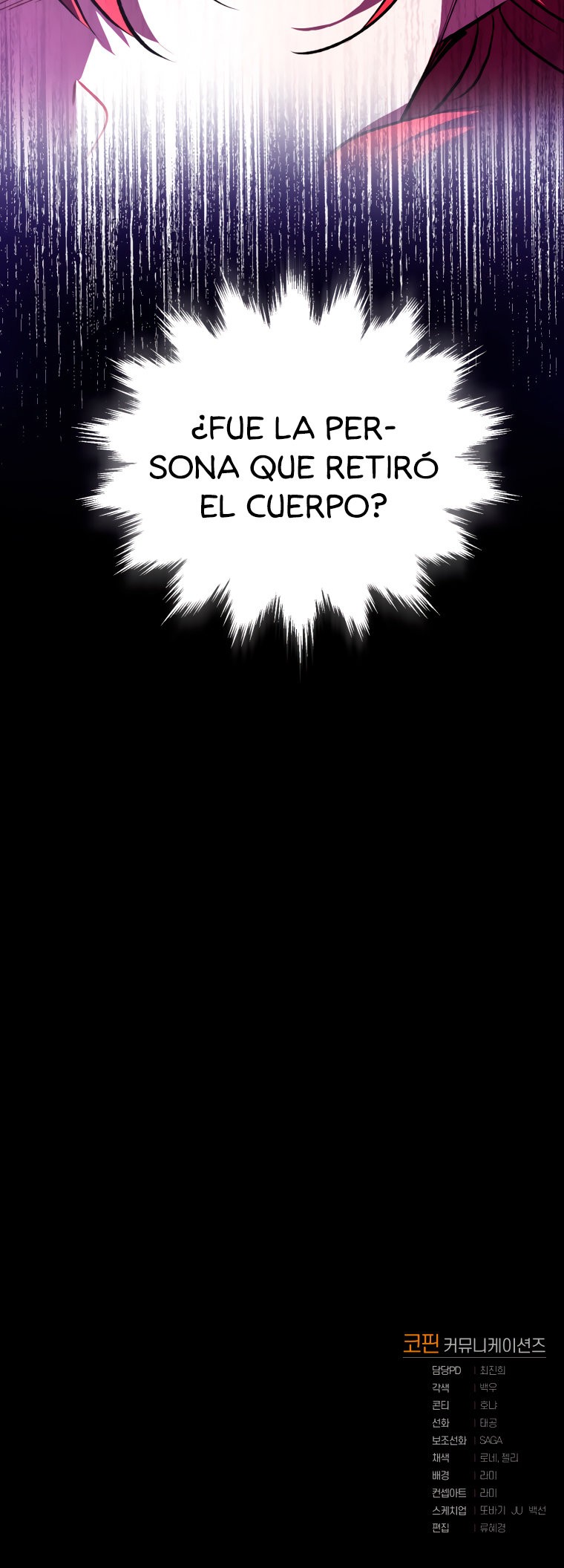 El reinicio de la Dama Capitulo 11 página 35