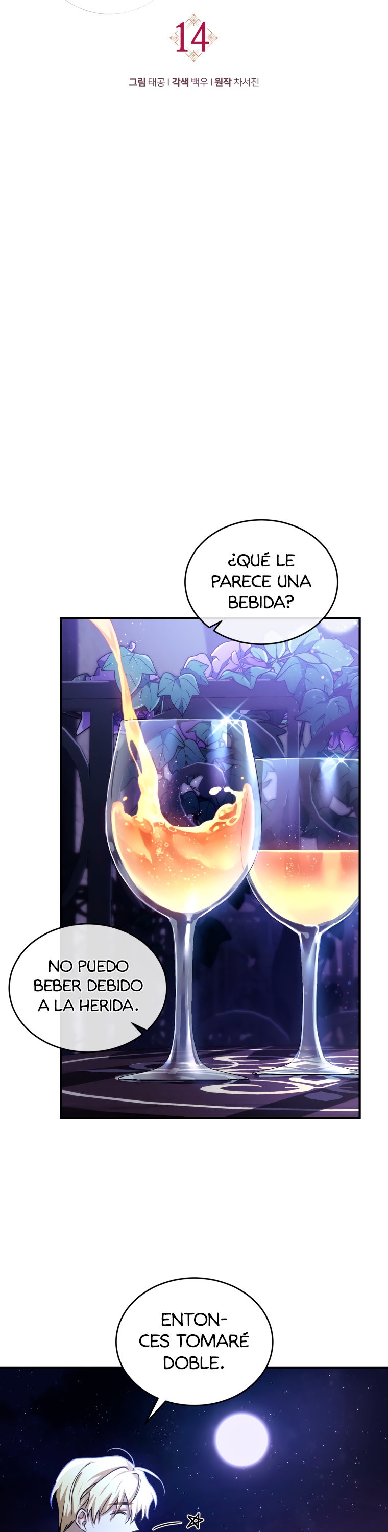 El reinicio de la Dama Capitulo 14 página 14