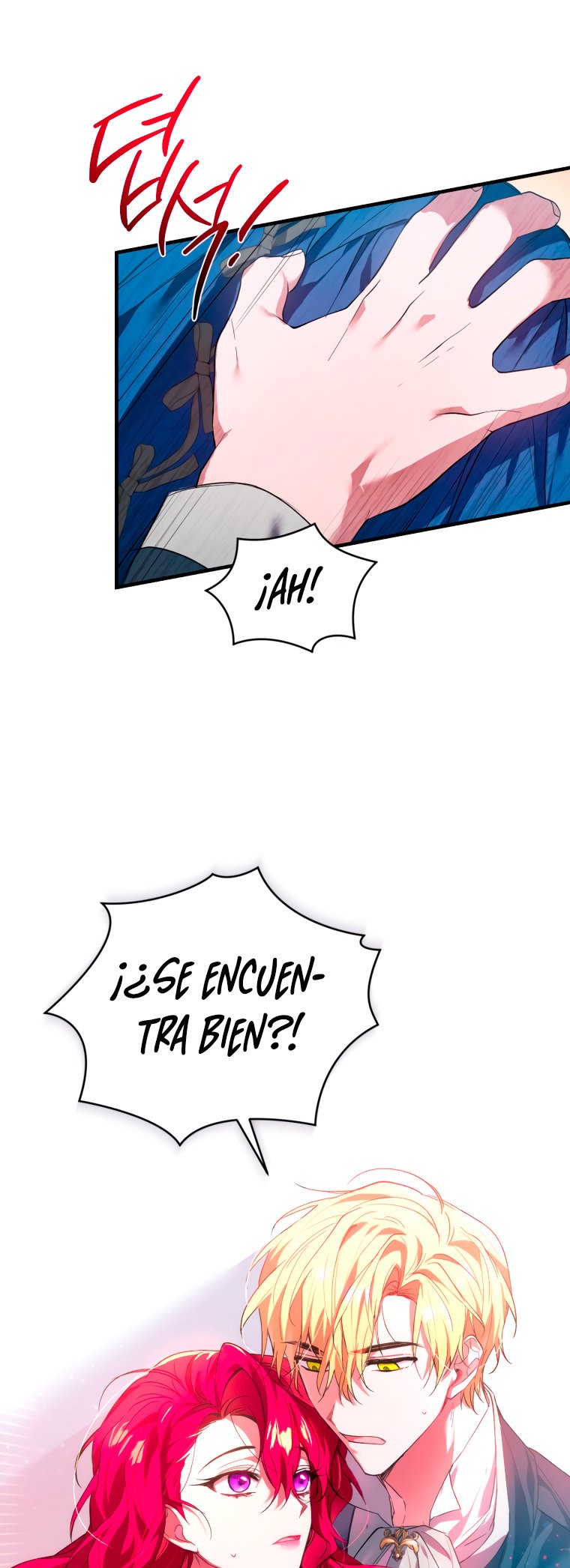 El reinicio de la Dama Capitulo 17 página 44