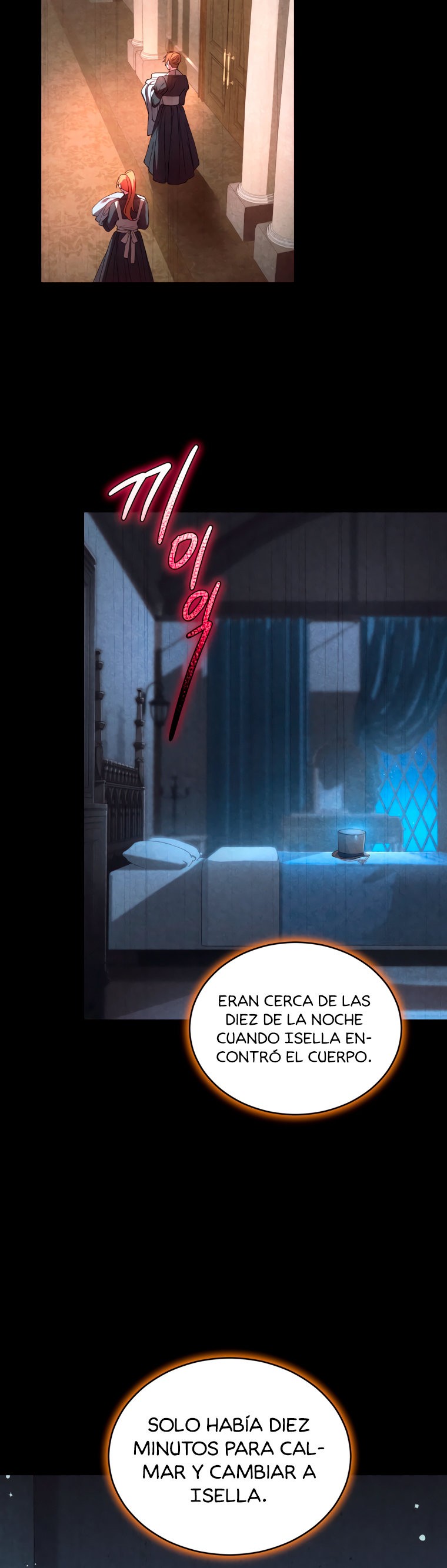 El reinicio de la Dama Capitulo 17 página 8