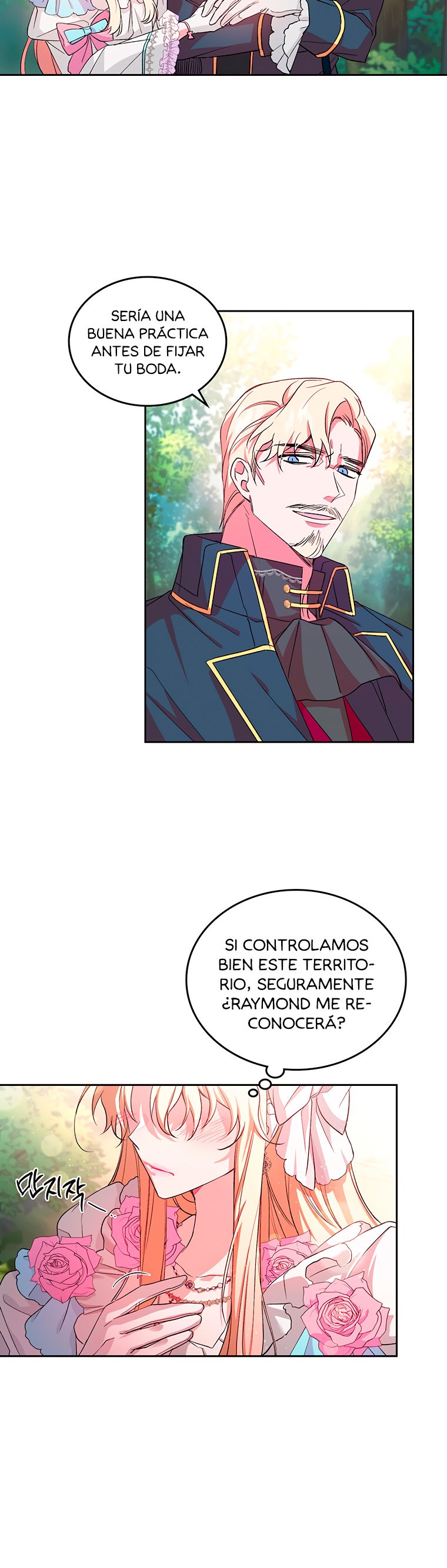 El reinicio de la Dama Capitulo 3 página 11