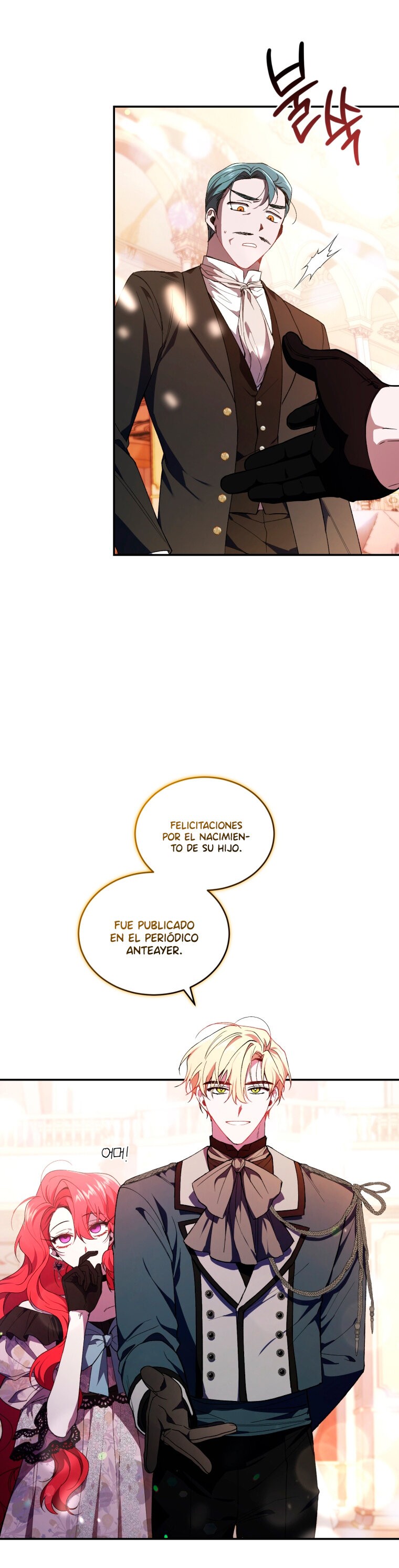 El reinicio de la Dama Capitulo 38 página 23