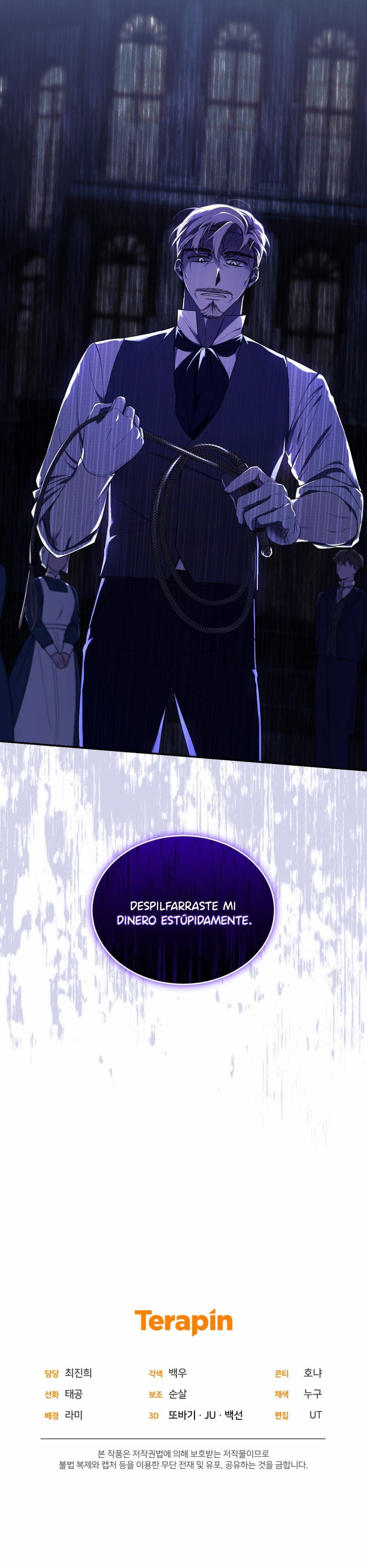El reinicio de la Dama Capitulo 39 página 13