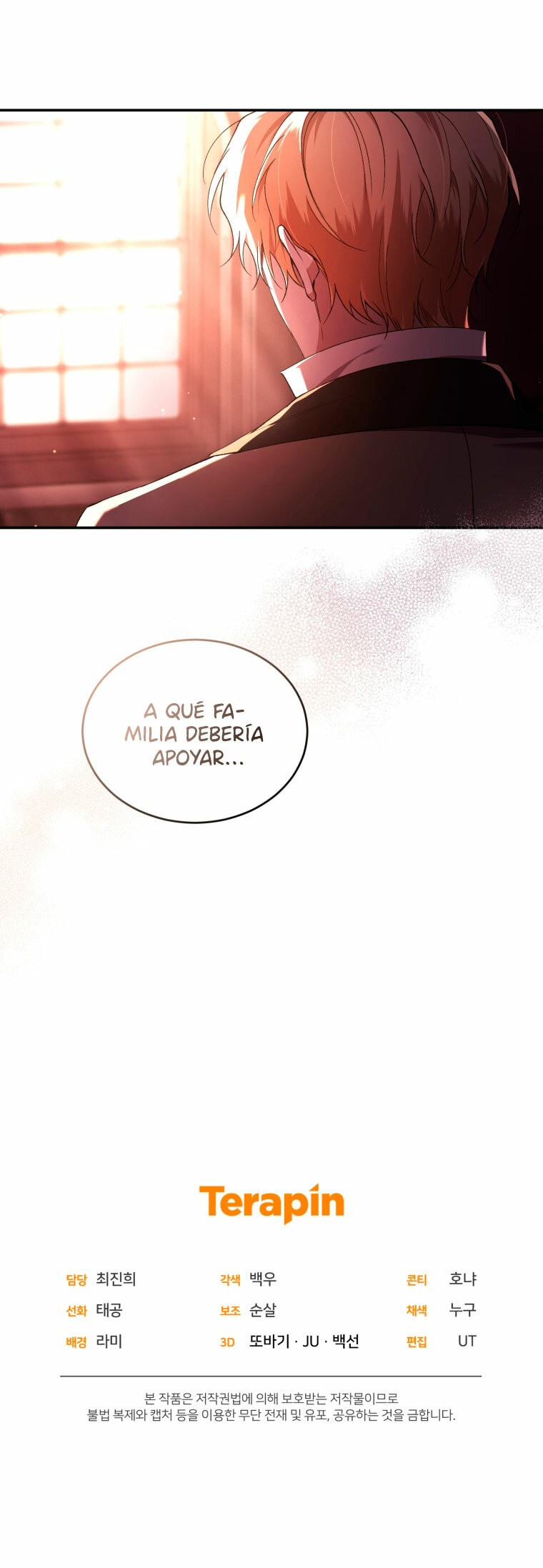 El reinicio de la Dama Capitulo 46 página 66