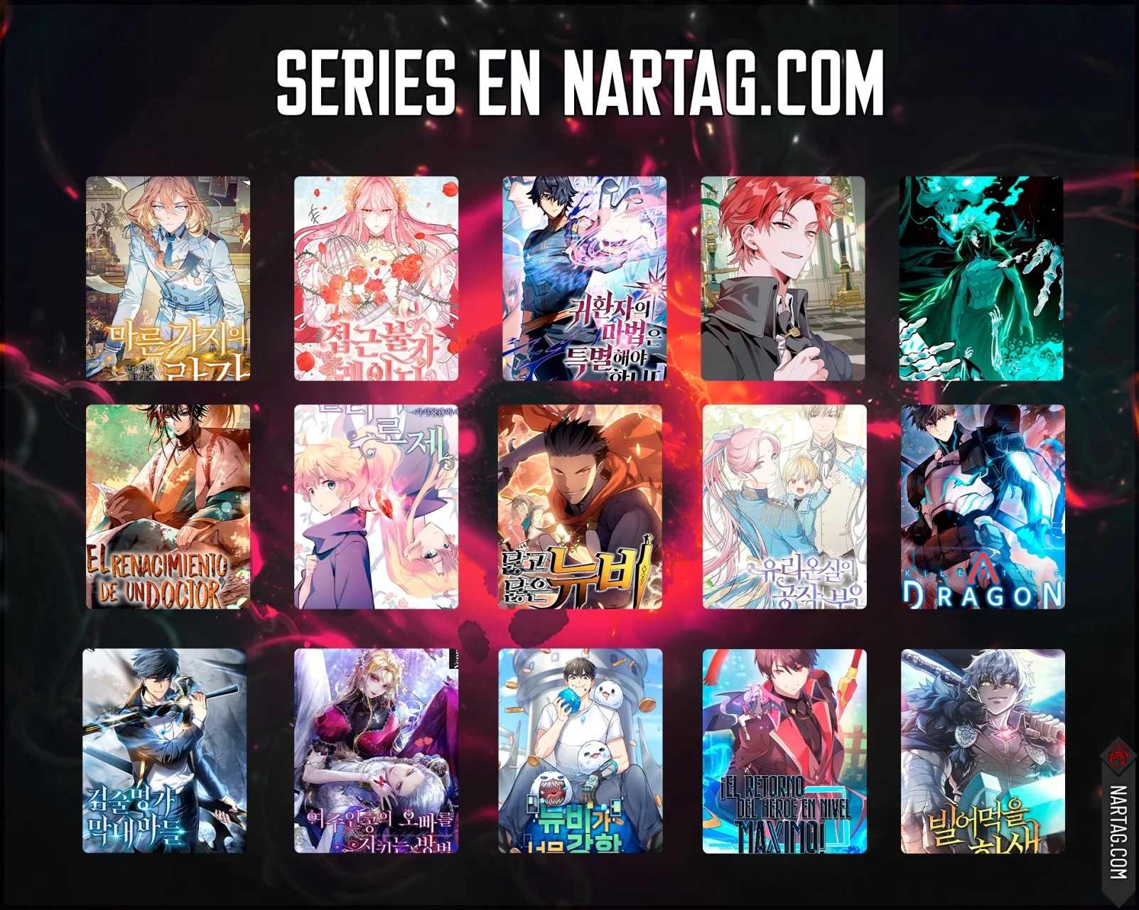 El reinicio de la Dama Capitulo 49: Inicio Segunda Temporada página 28