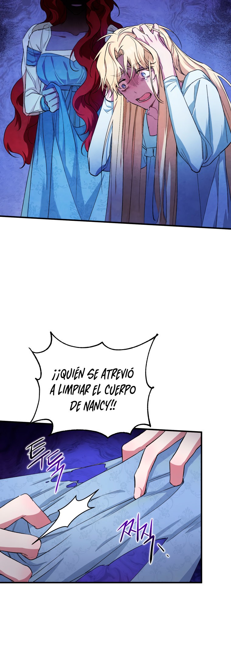 El reinicio de la Dama Capitulo 5 página 50