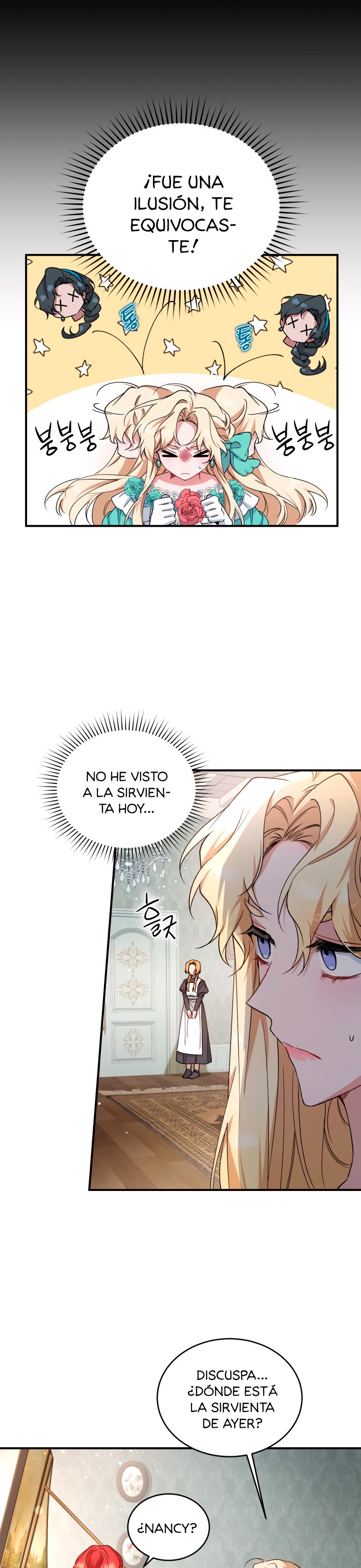 El reinicio de la Dama Capitulo 6 página 32