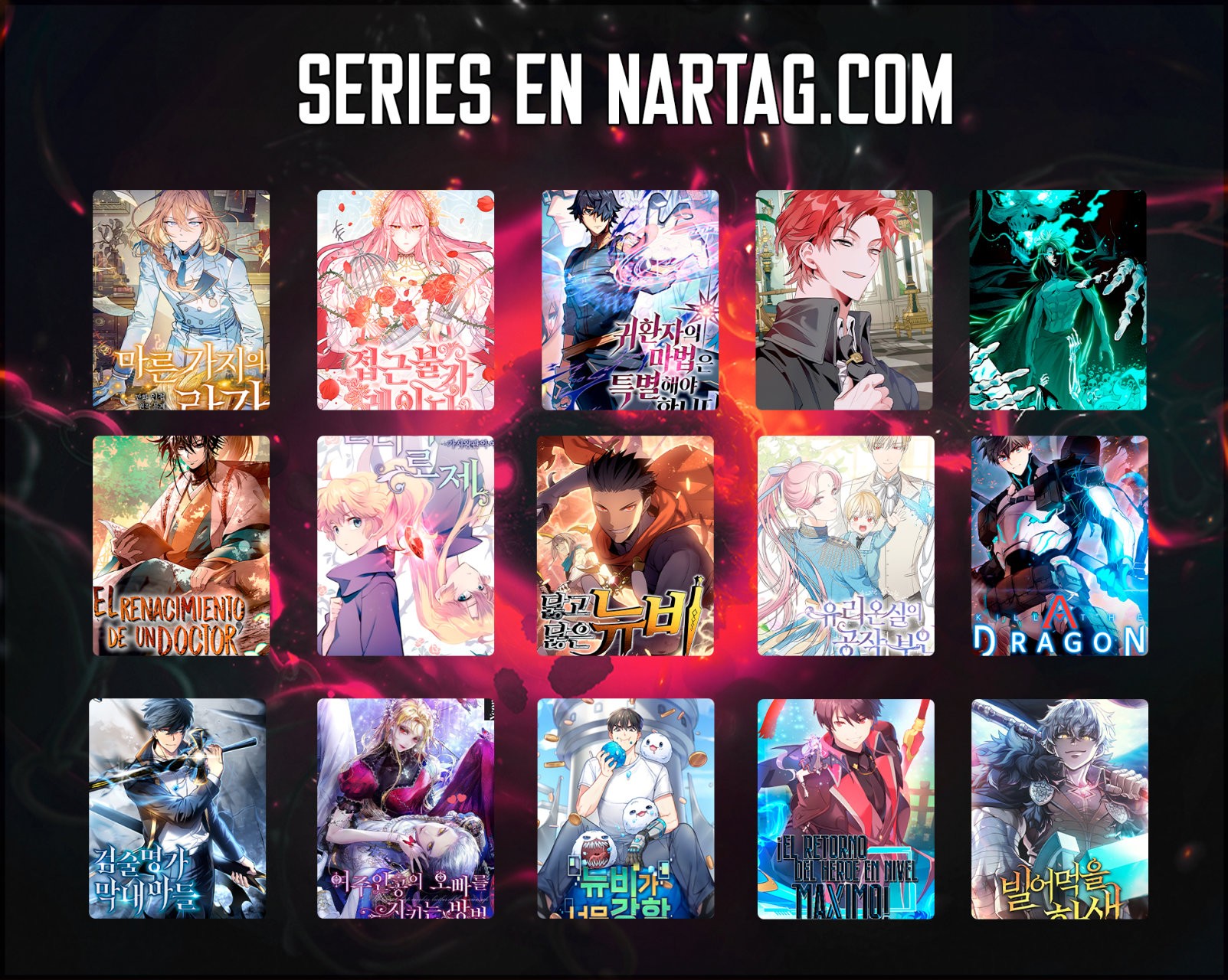 El reinicio de la Dama Capitulo 6 página 39