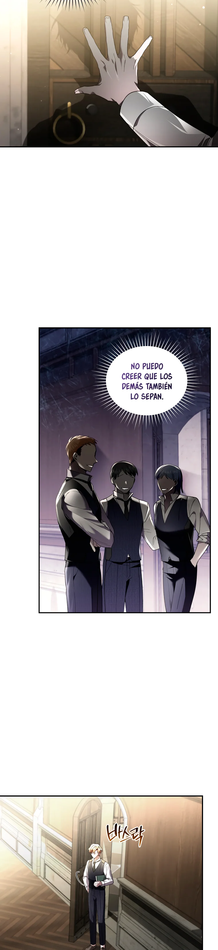El reinicio de la Dama Capitulo 62 página 12