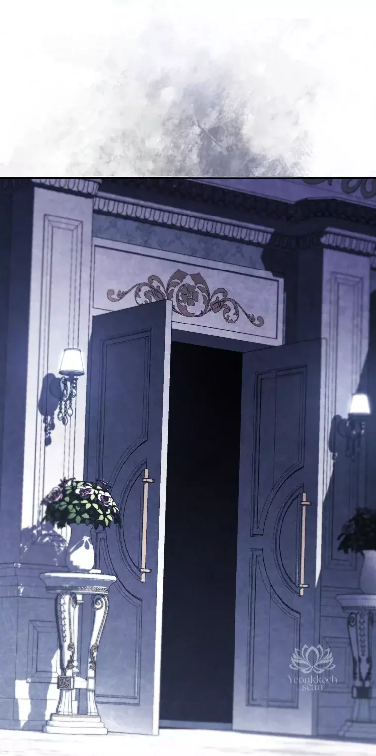 El reinicio de la Dama Capitulo 67 página 24