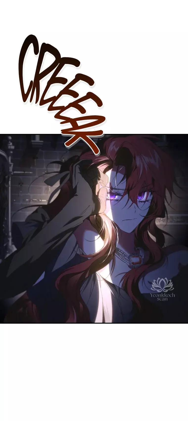 El reinicio de la Dama Capitulo 69 página 16