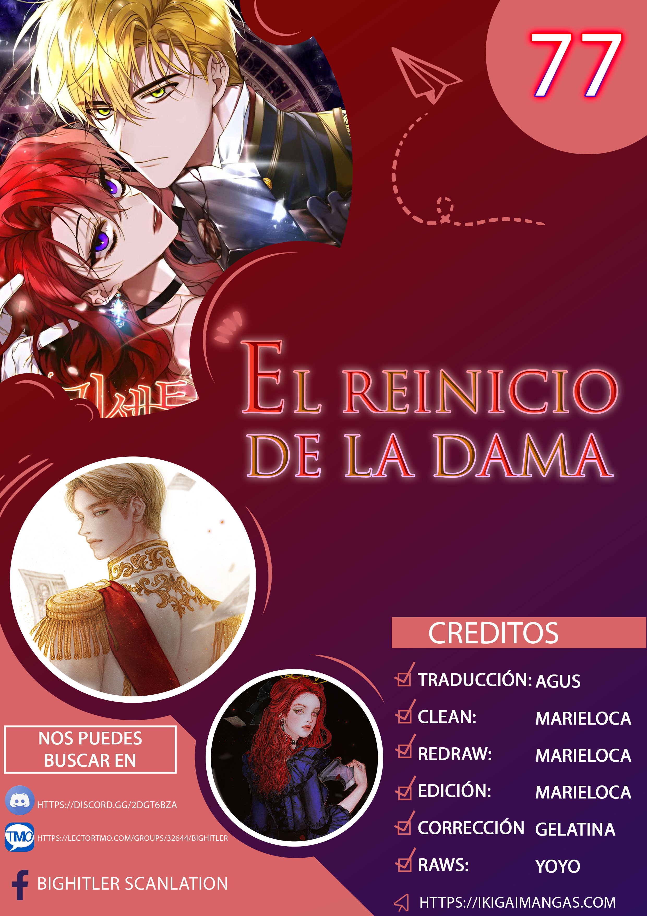 El reinicio de la Dama Capitulo 77 página 3