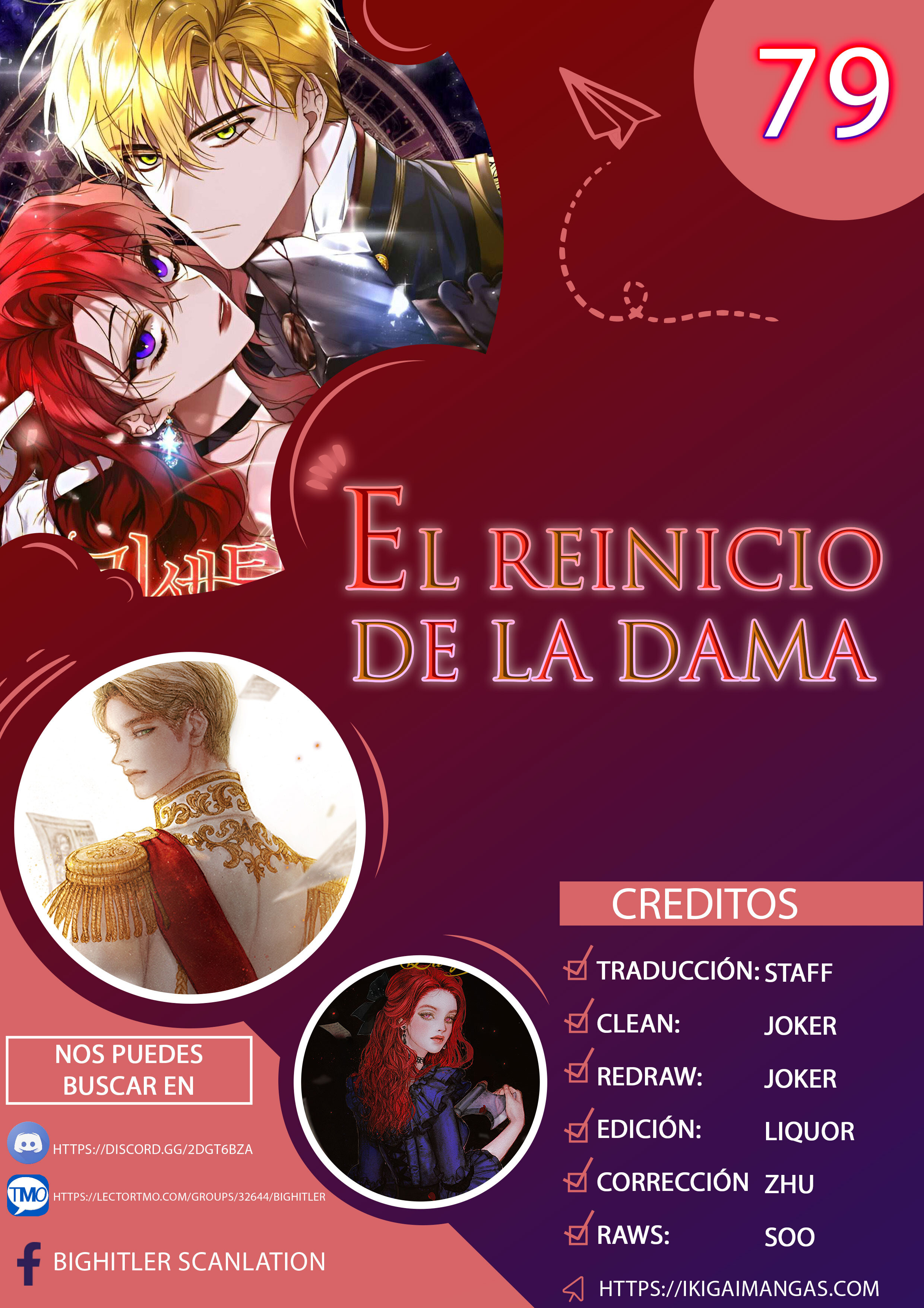 El reinicio de la Dama Capitulo 79 página 3