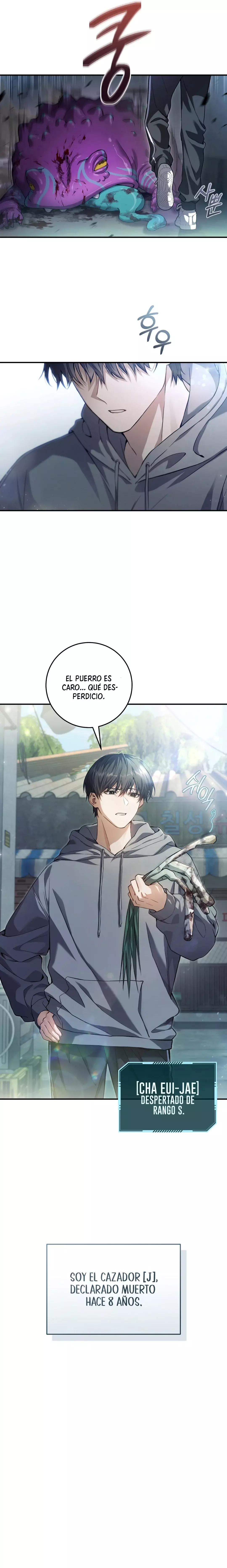 El cazador quiere vivir tranquilamente Capitulo 1 página 13