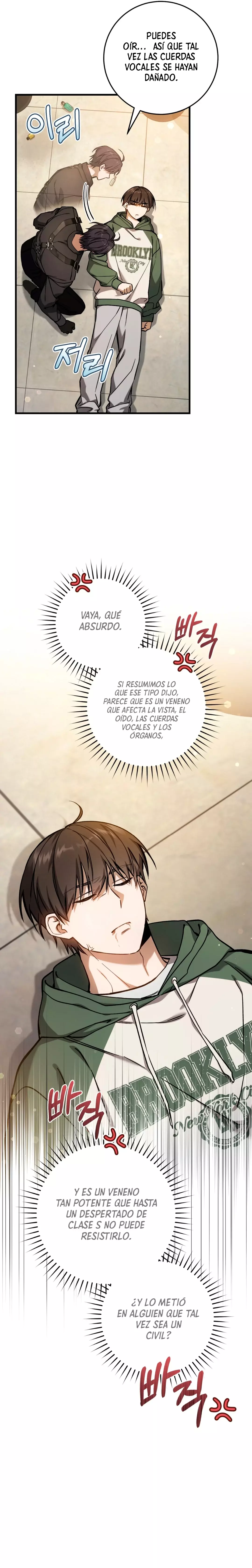 El cazador quiere vivir tranquilamente Capitulo 16 página 15