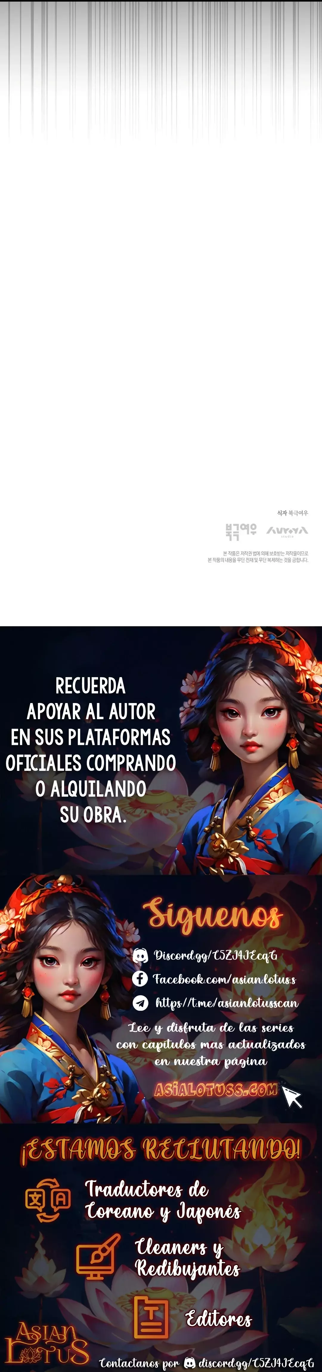 El cazador quiere vivir tranquilamente Capitulo 18 página 26