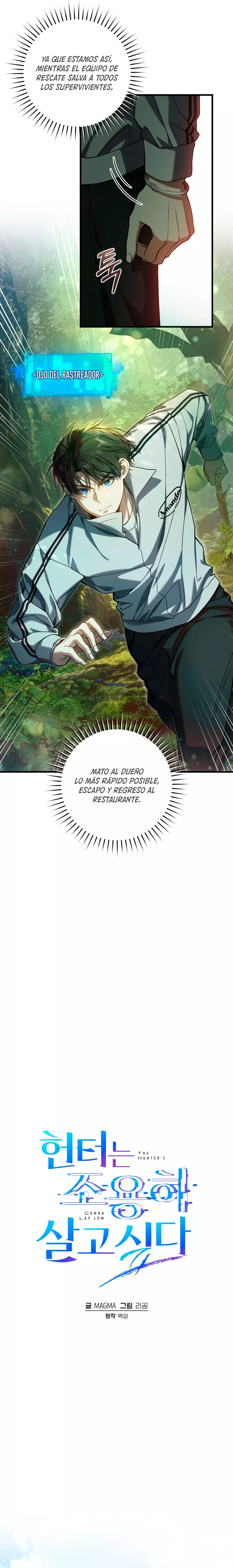 El cazador quiere vivir tranquilamente Capitulo 19 página 7