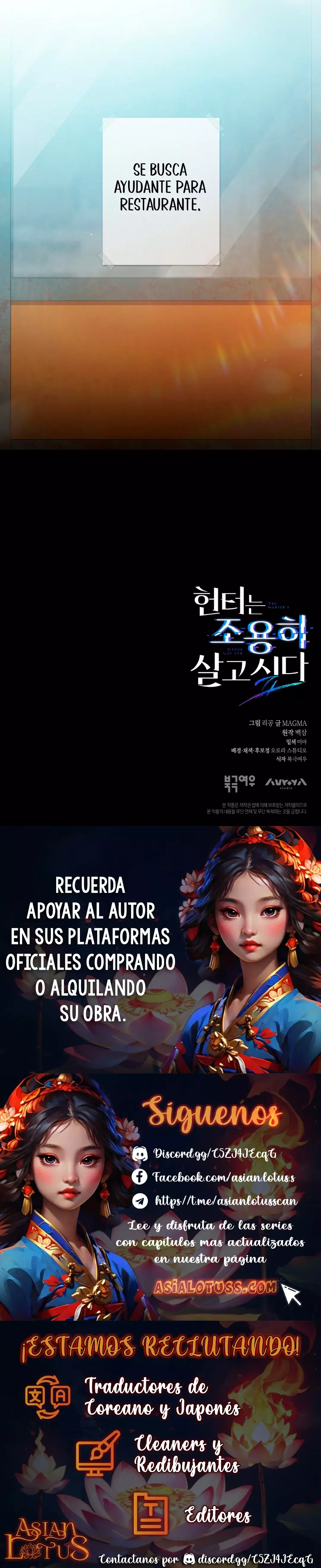 El cazador quiere vivir tranquilamente Capitulo 2 página 26