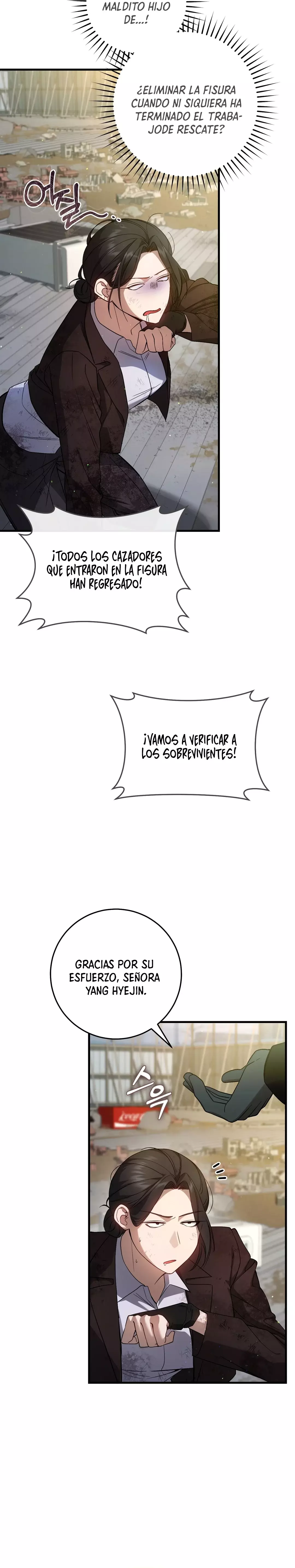 El cazador quiere vivir tranquilamente Capitulo 20 página 14