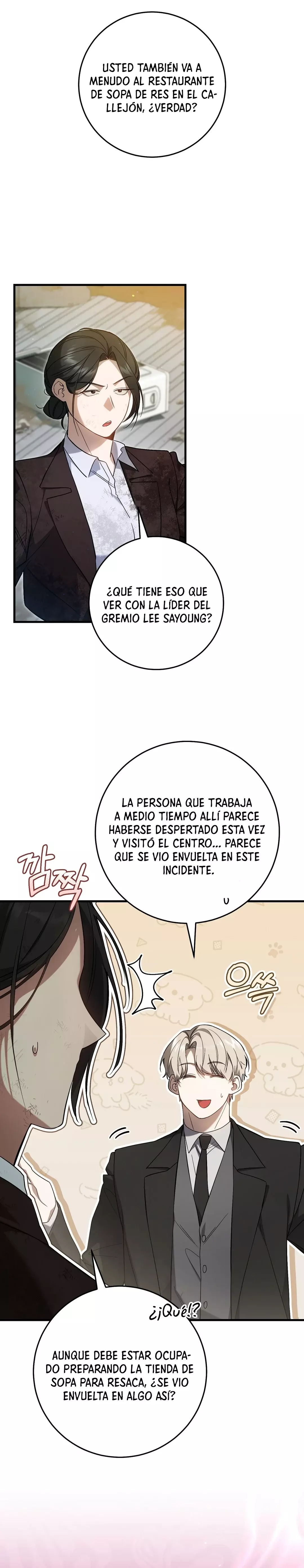 El cazador quiere vivir tranquilamente Capitulo 20 página 16